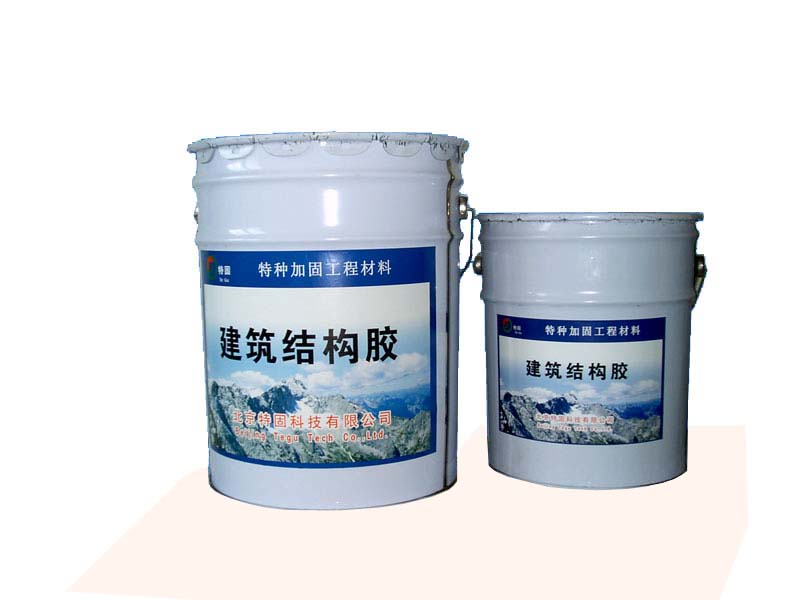 不得不說(shuō)碳纖維浸漬膠是真厲害呀！