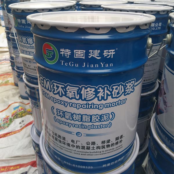 【耐酸環(huán)氧樹(shù)脂砂漿】的這些特點(diǎn)你知道嗎？