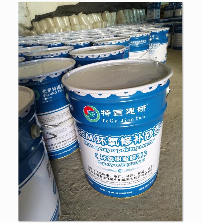 哪些行業(yè)適用高強(qiáng)環(huán)氧樹脂砂漿？
