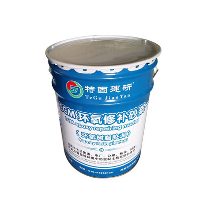 環(huán)氧植筋膠水和建筑植筋膠是有區(qū)別滴！