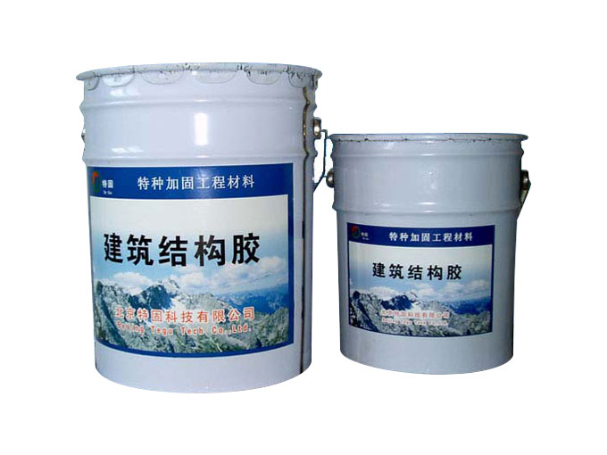 環(huán)氧樹脂膠泥的特點表現(xiàn)在哪些領(lǐng)域？
